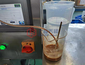 物料實驗案例