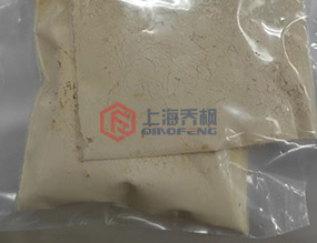 物料實驗案例2