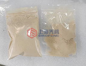 物料實驗案例3