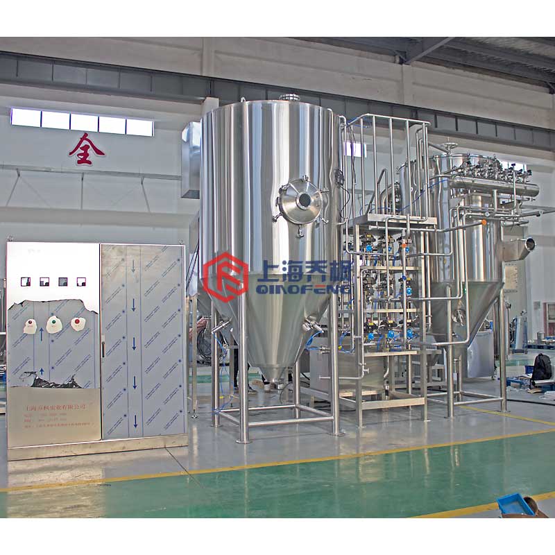低溫噴霧干燥機